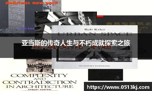 tyc7111cc太阳成集团