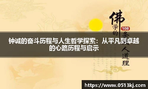 tyc7111cc太阳成集团