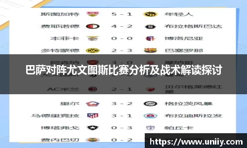 tyc7111cc太阳成集团官网