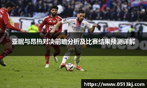 tyc7111cc太阳成集团