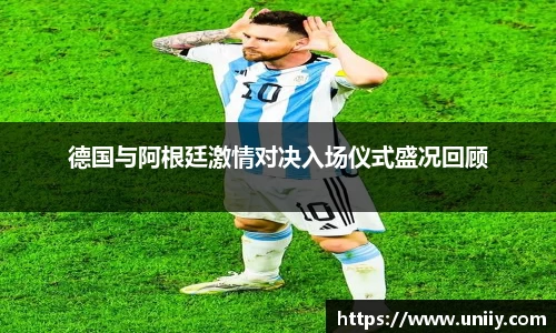 tyc7111cc太阳成集团