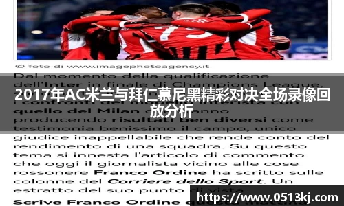 tyc7111cc太阳成集团官网