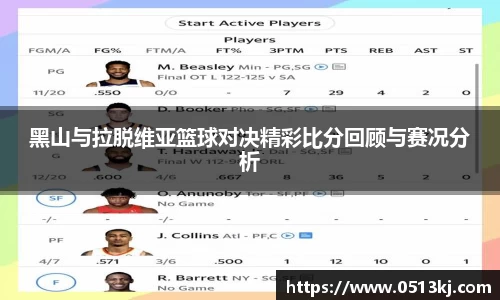 tyc7111cc太阳成集团官网