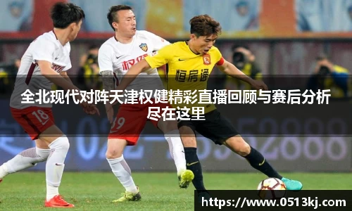 tyc7111cc太阳成集团