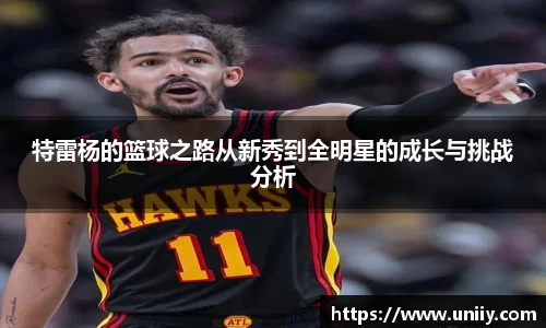 tyc7111cc太阳成集团