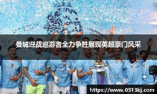 tyc7111cc太阳成集团官网