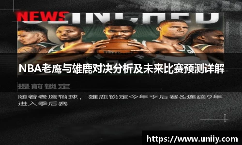 tyc7111cc太阳成集团