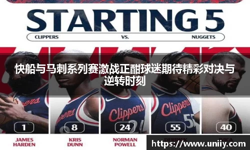 tyc7111cc太阳成集团