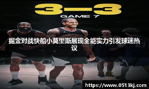 tyc7111cc太阳成集团官网