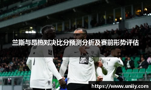 tyc7111cc太阳成集团