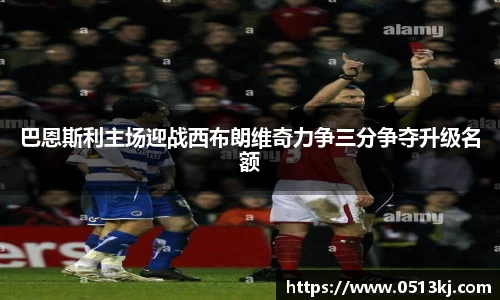 tyc7111cc太阳成集团