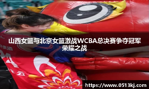 tyc7111cc太阳成集团官网