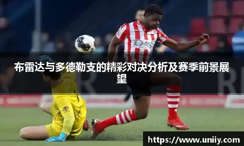 tyc7111cc太阳成集团