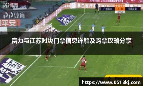 tyc7111cc太阳成集团官网