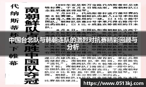 tyc7111cc太阳成集团官网