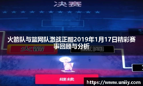 tyc7111cc太阳成集团官网