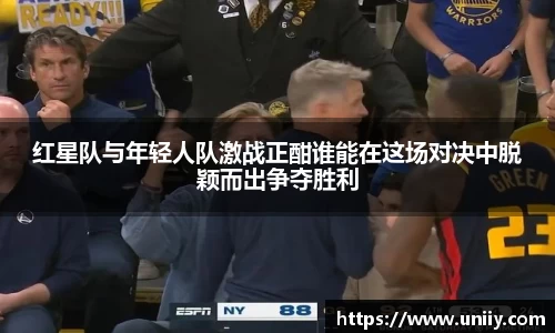 tyc7111cc太阳成集团官网