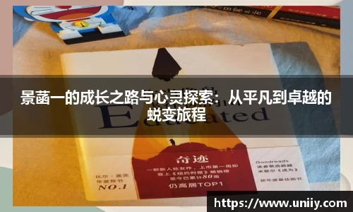 tyc7111cc太阳成集团官网