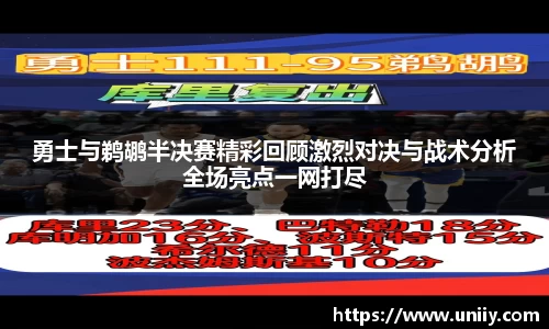 tyc7111cc太阳成集团官网