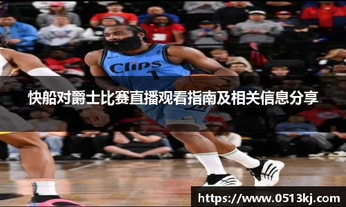 tyc7111cc太阳成集团