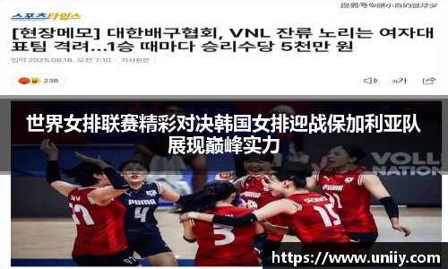 tyc7111cc太阳成集团官网