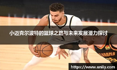 tyc7111cc太阳成集团