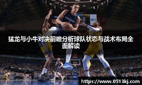 tyc7111cc太阳成集团官网