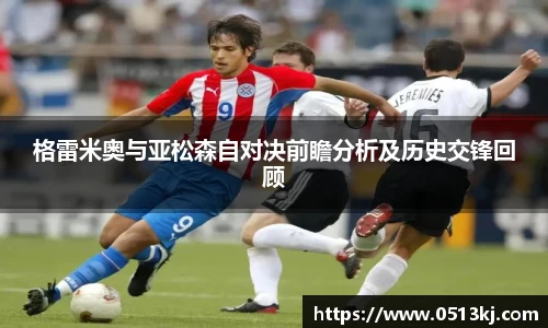 tyc7111cc太阳成集团官网