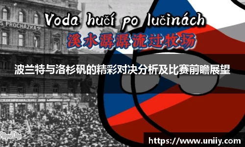 tyc7111cc太阳成集团官网