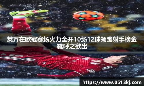 tyc7111cc太阳成集团官网