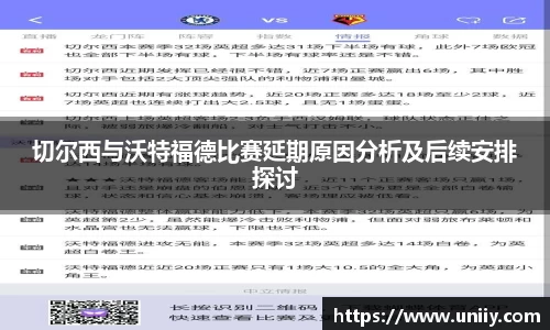 tyc7111cc太阳成集团