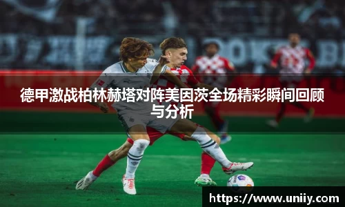 tyc7111cc太阳成集团官网