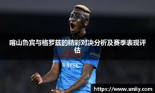 tyc7111cc太阳成集团官网