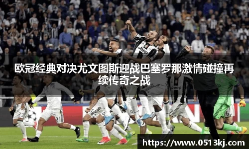 tyc7111cc太阳成集团