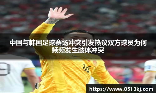 tyc7111cc太阳成集团官网