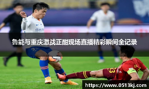 tyc7111cc太阳成集团