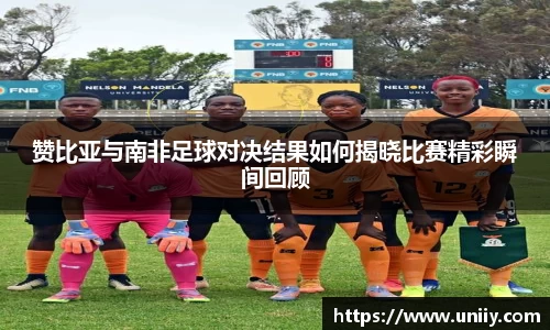 tyc7111cc太阳成集团官网