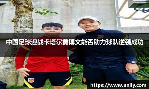 tyc7111cc太阳成集团官网