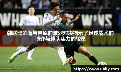 tyc7111cc太阳成集团官网