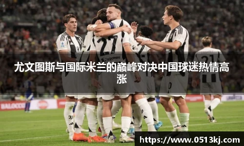 tyc7111cc太阳成集团官网