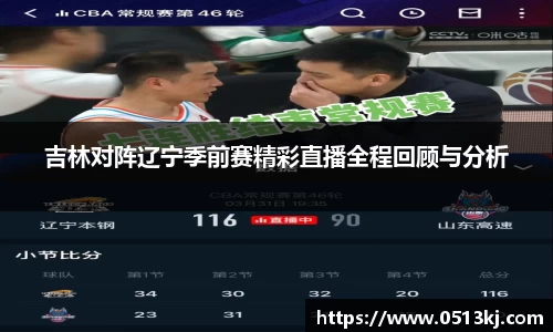 tyc7111cc太阳成集团官网