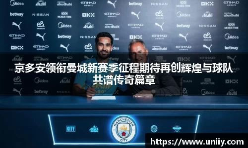 tyc7111cc太阳成集团