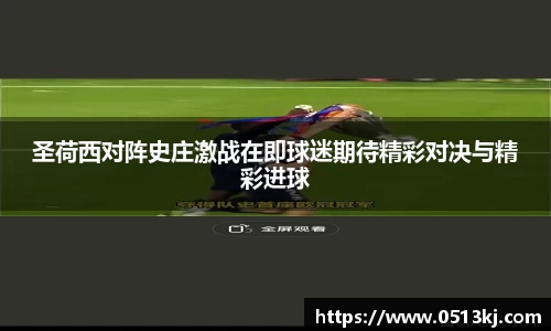 tyc7111cc太阳成集团