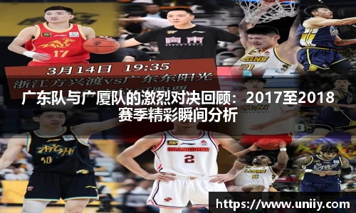 tyc7111cc太阳成集团