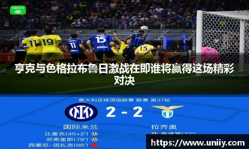 tyc7111cc太阳成集团