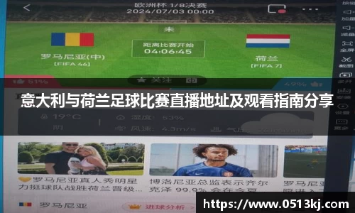 tyc7111cc太阳成集团官网