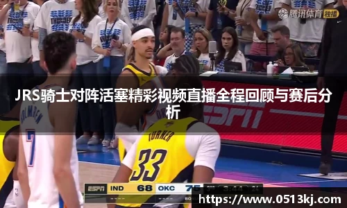 tyc7111cc太阳成集团官网