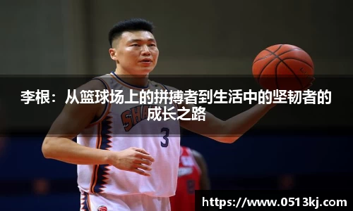 tyc7111cc太阳成集团官网