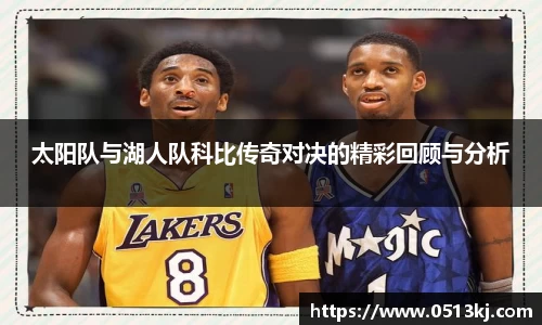 tyc7111cc太阳成集团官网