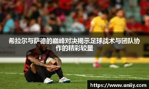 tyc7111cc太阳成集团官网